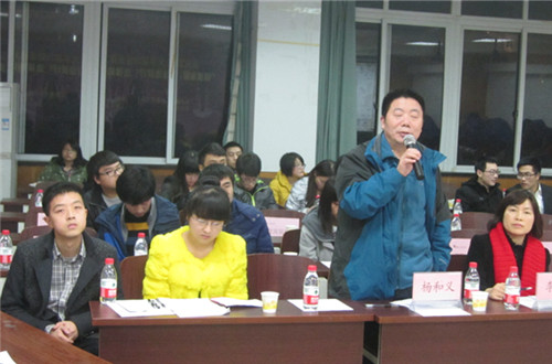 院长杨和义对参赛队伍表现进行点评